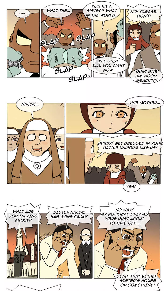 Denma Chapter 45 page 5