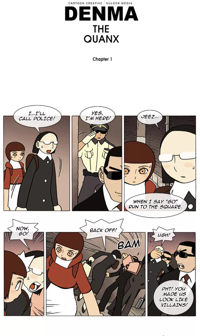 Denma Chapter 46 page 6