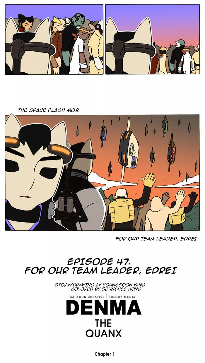Denma Chapter 47 page 5