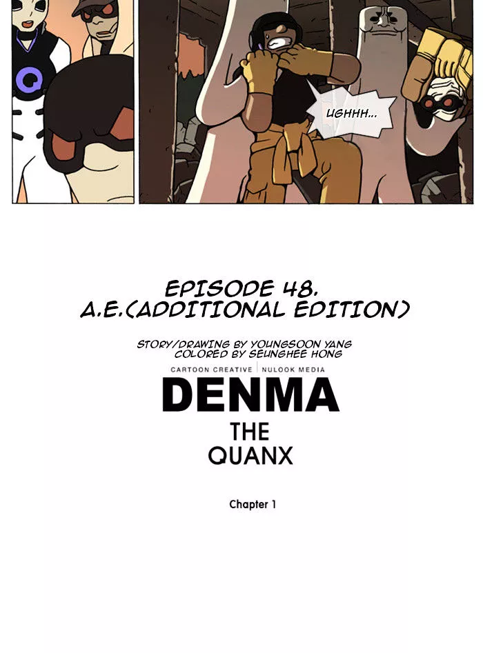 Denma Chapter 48 page 6