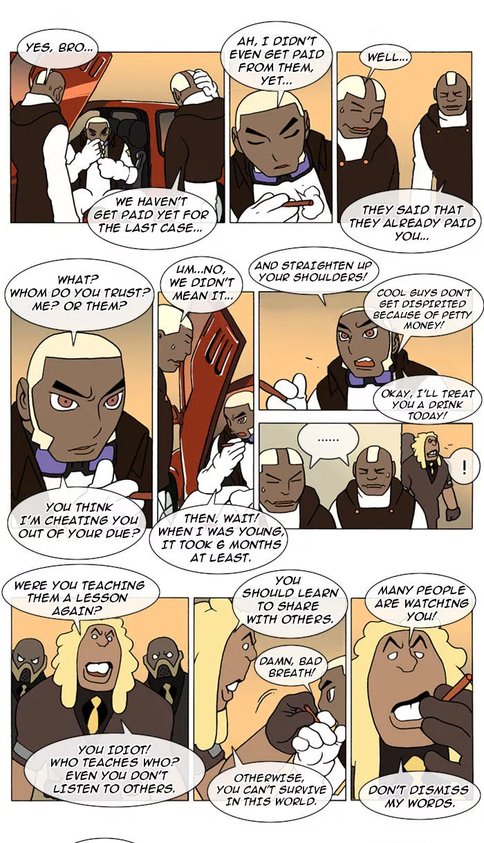 Denma Chapter 49 page 5