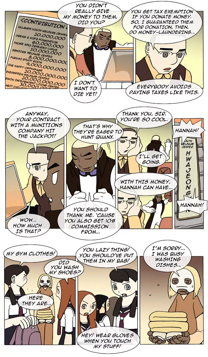 Denma Chapter 49 page 3