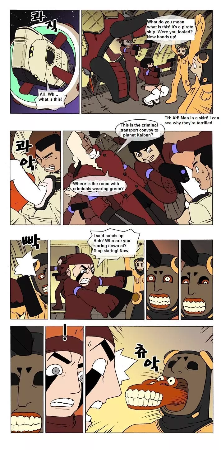 Denma Chapter 5 page 2