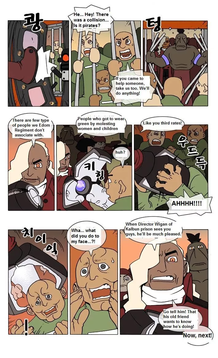 Denma Chapter 5 page 3