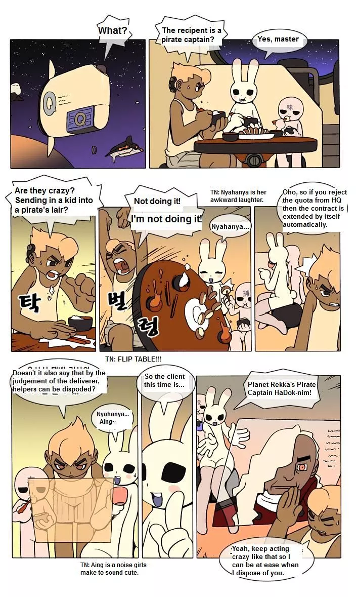 Denma Chapter 5 page 4
