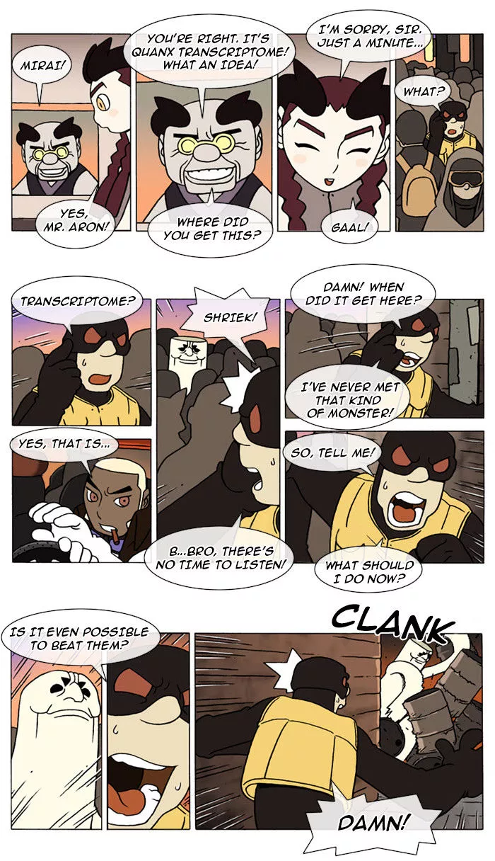 Denma Chapter 50 page 2