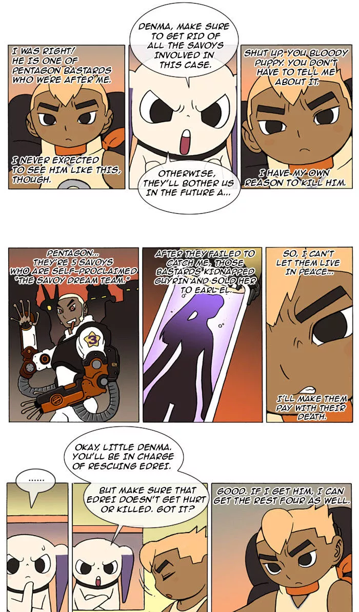 Denma Chapter 51 page 3