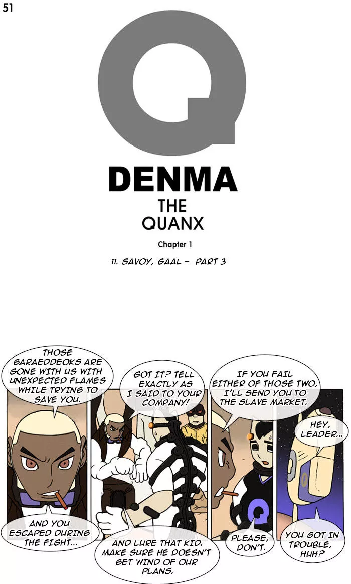 Denma Chapter 51 page 1