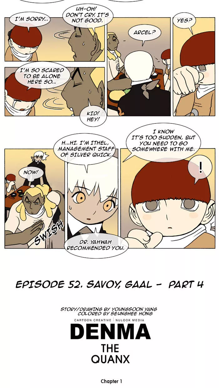 Denma Chapter 52 page 4