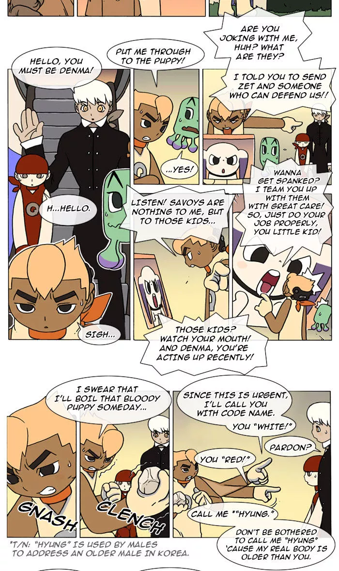 Denma Chapter 53 page 3