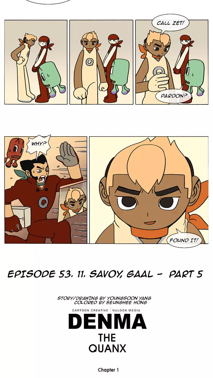 Denma Chapter 53 page 5