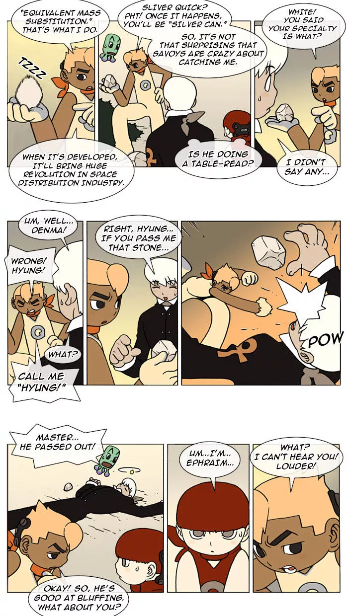 Denma Chapter 53 page 4