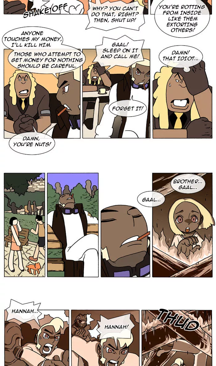 Denma Chapter 54 page 3