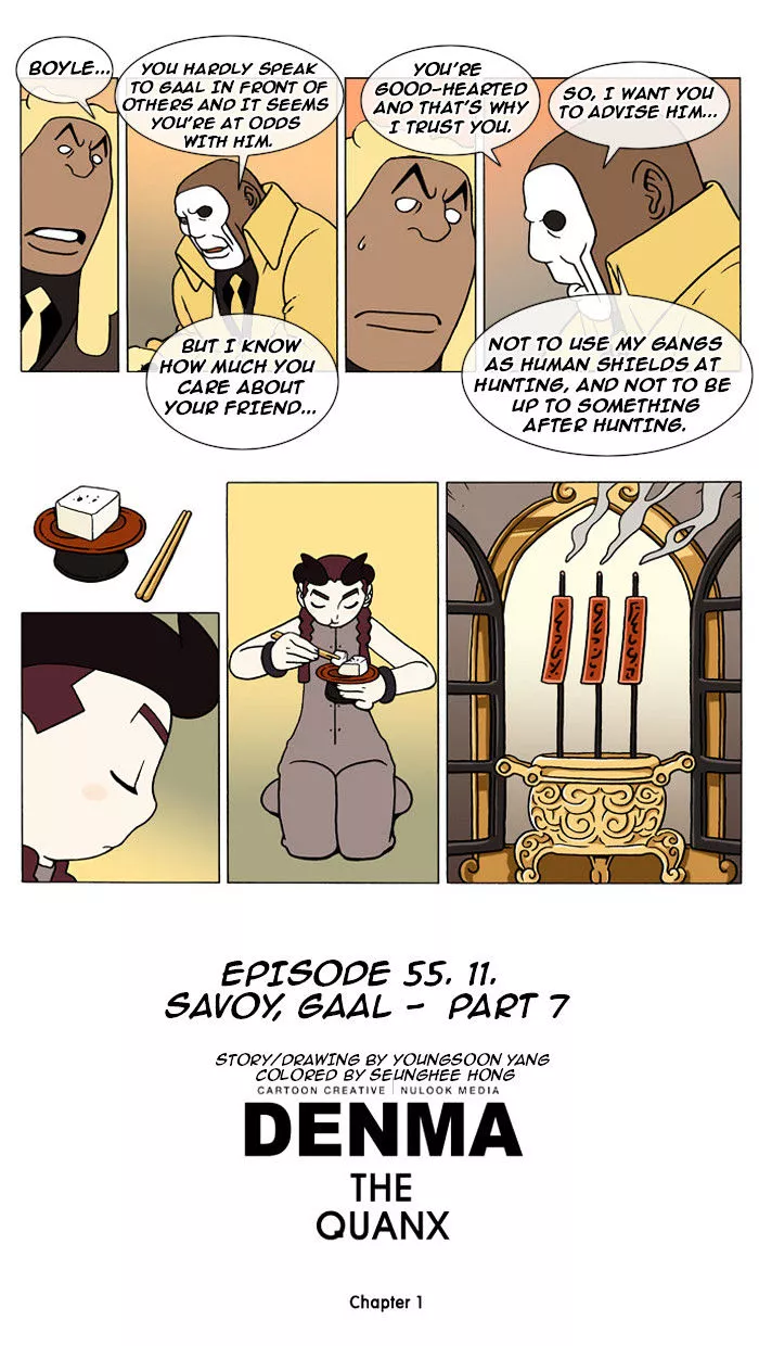Denma Chapter 55 page 4