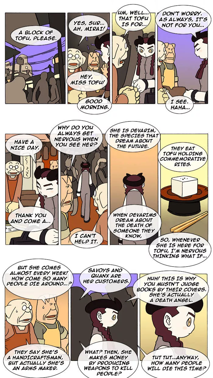 Denma Chapter 55 page 2