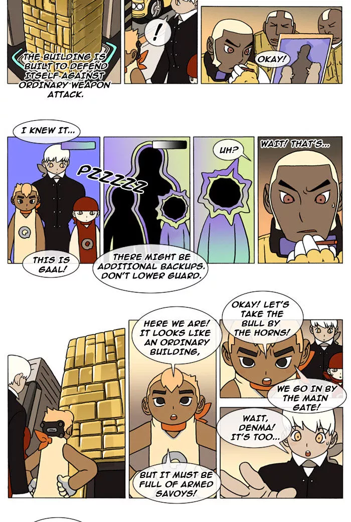Denma Chapter 56 page 4