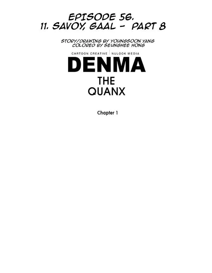 Denma Chapter 56 page 6