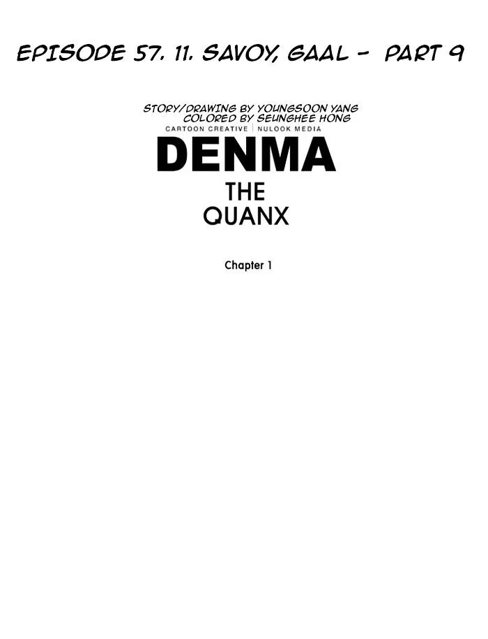 Denma Chapter 57 page 7
