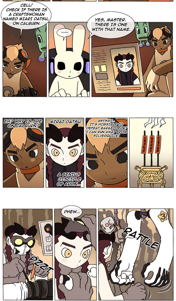 Denma Chapter 61 page 4