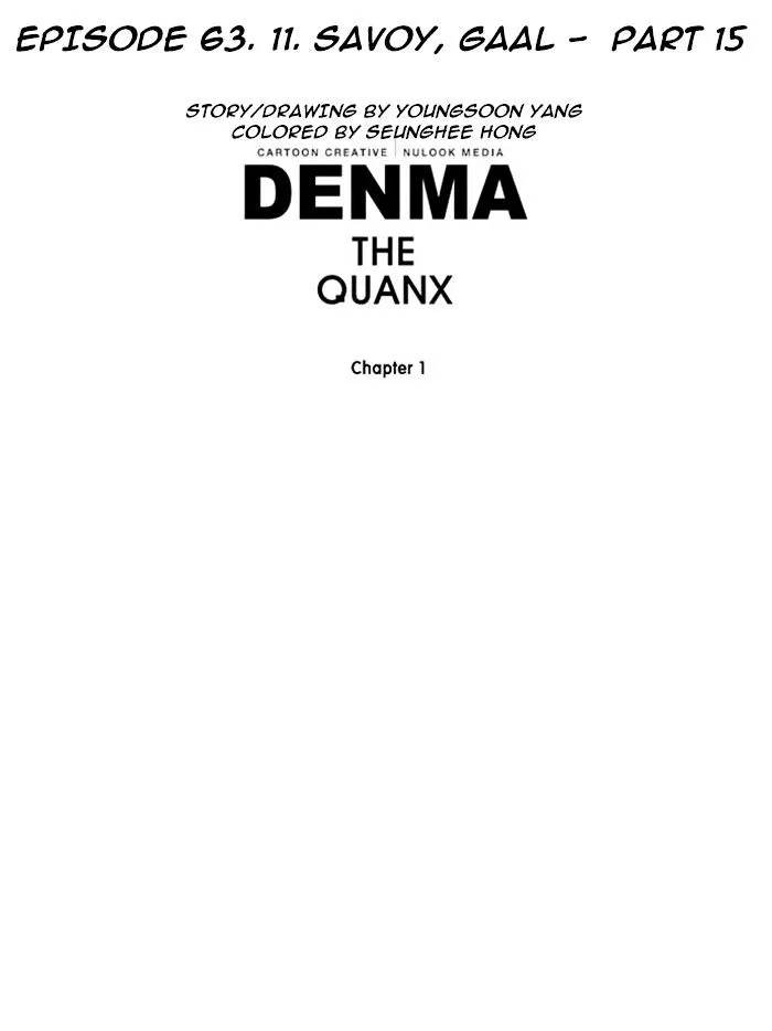 Denma Chapter 63 page 6