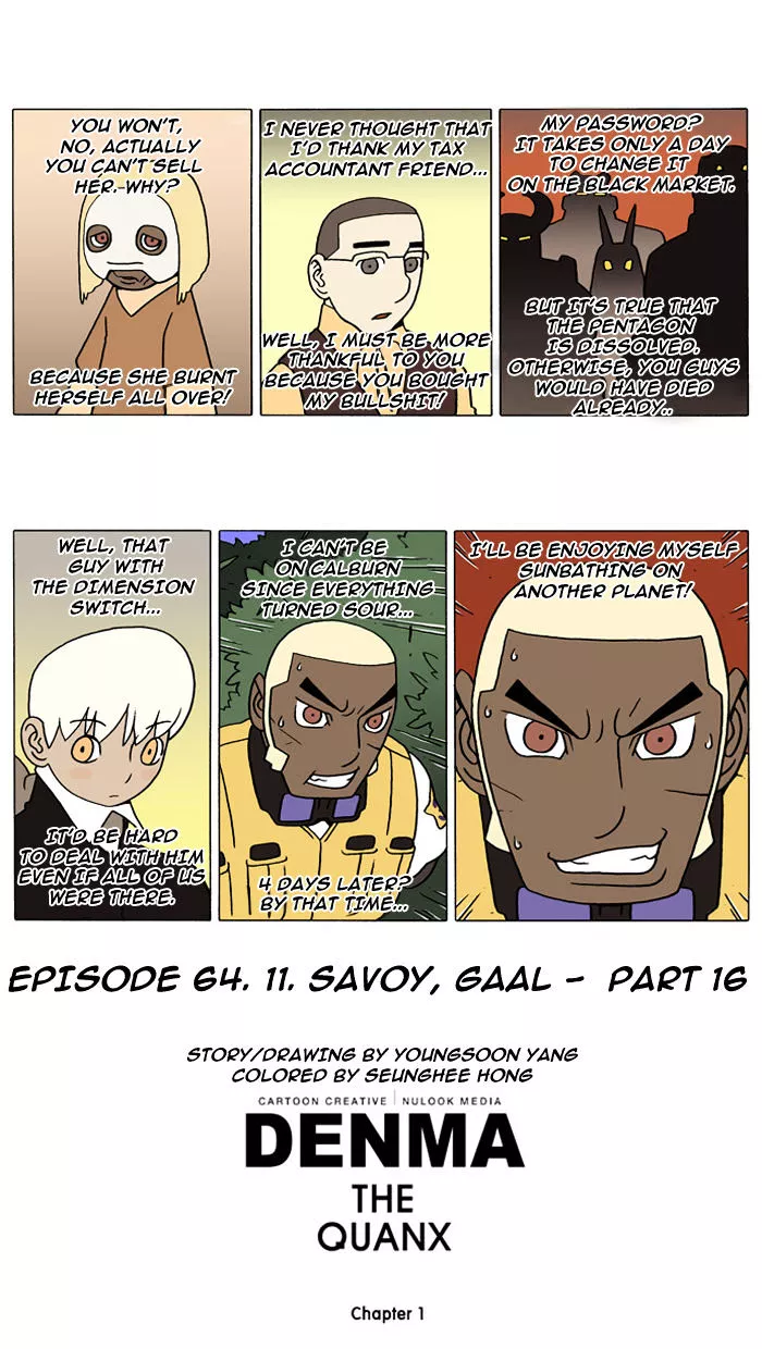 Denma Chapter 64 page 6