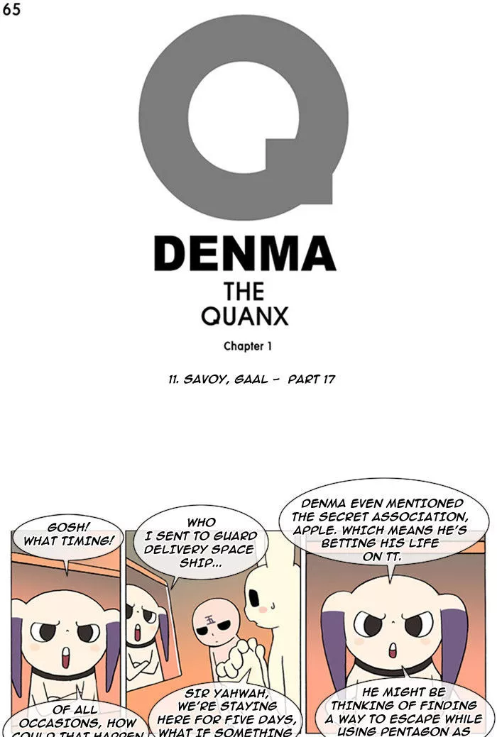Denma Chapter 65 page 1