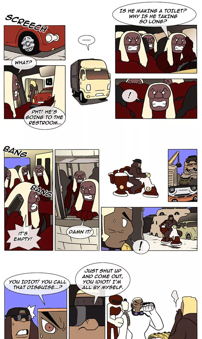 Denma Chapter 65 page 3