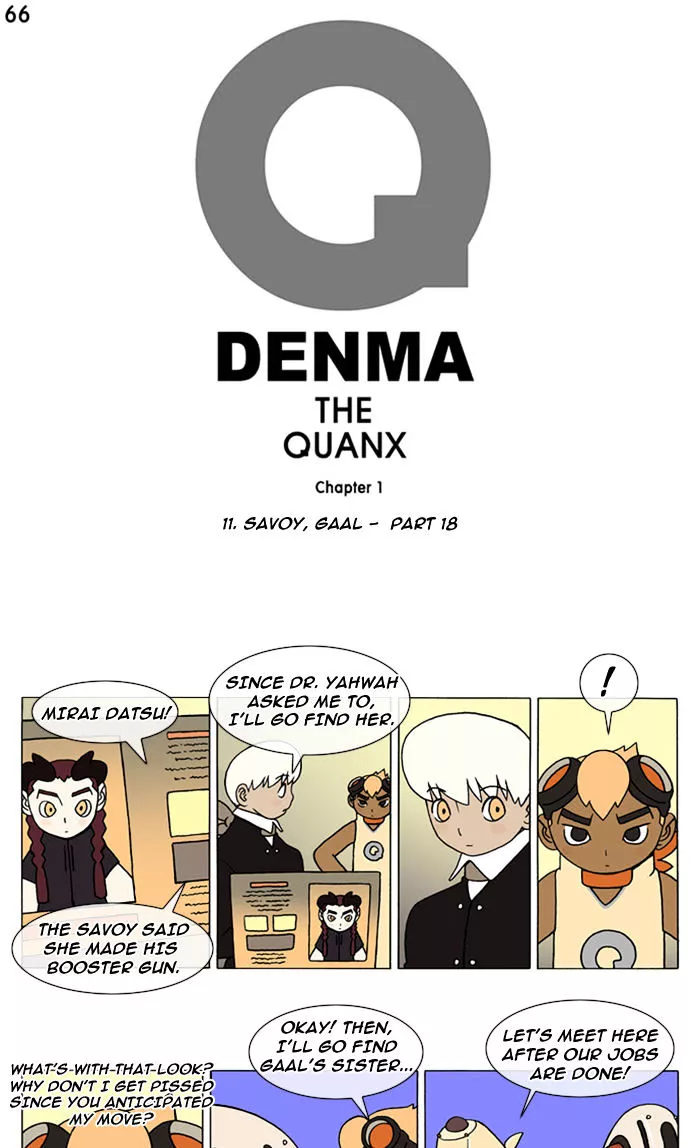 Denma Chapter 66 page 1