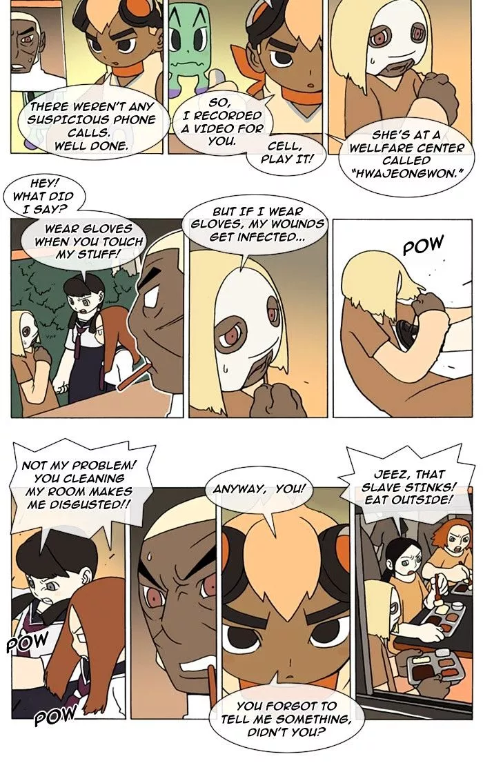 Denma Chapter 69 page 4