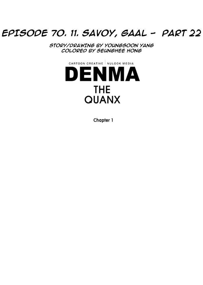 Denma Chapter 70 page 6