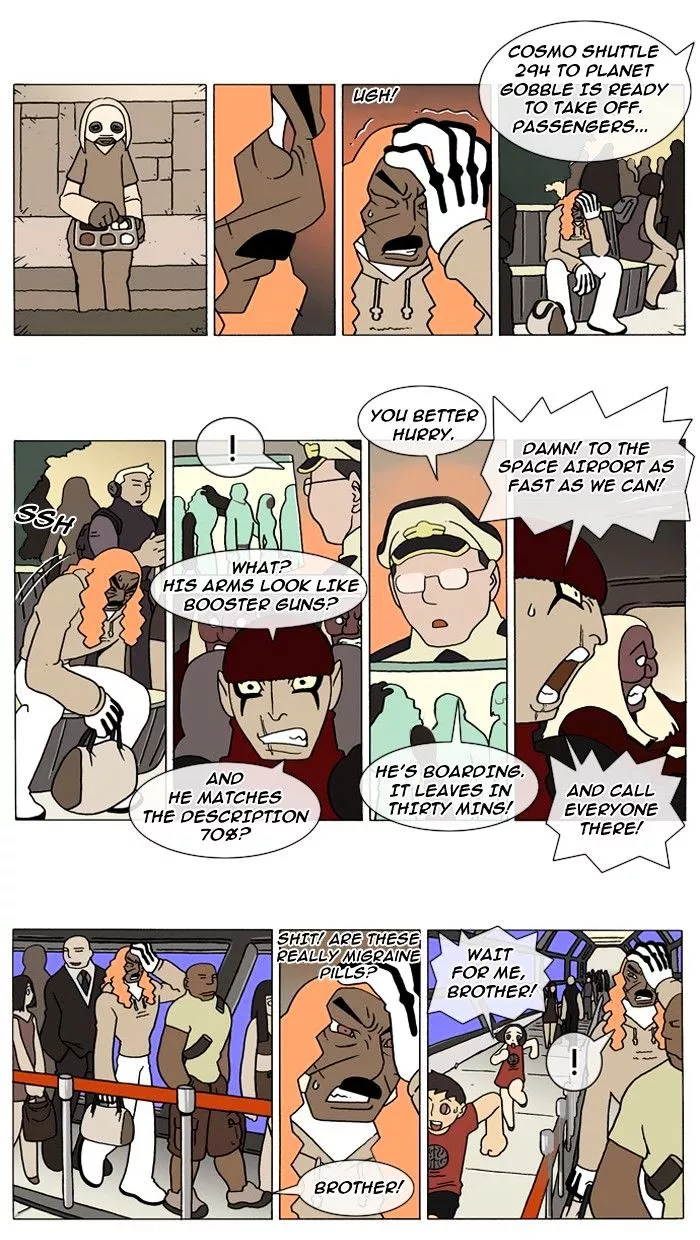 Denma Chapter 71 page 3