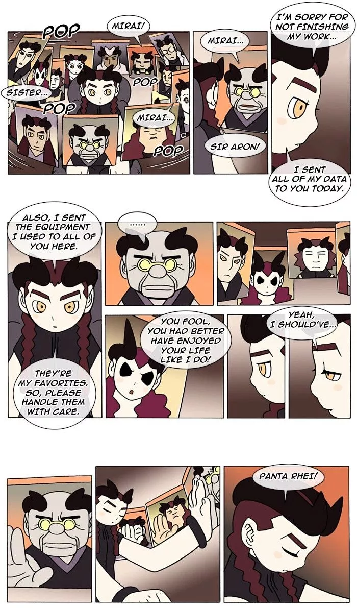 Denma Chapter 72 page 3