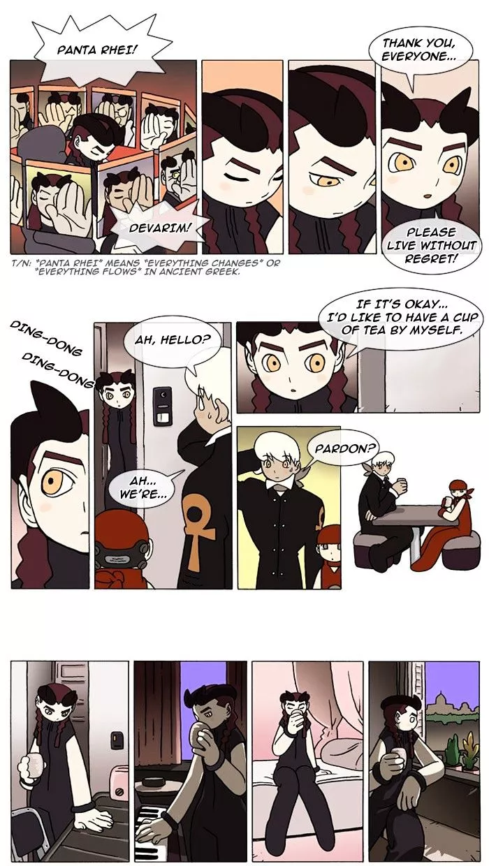 Denma Chapter 72 page 4