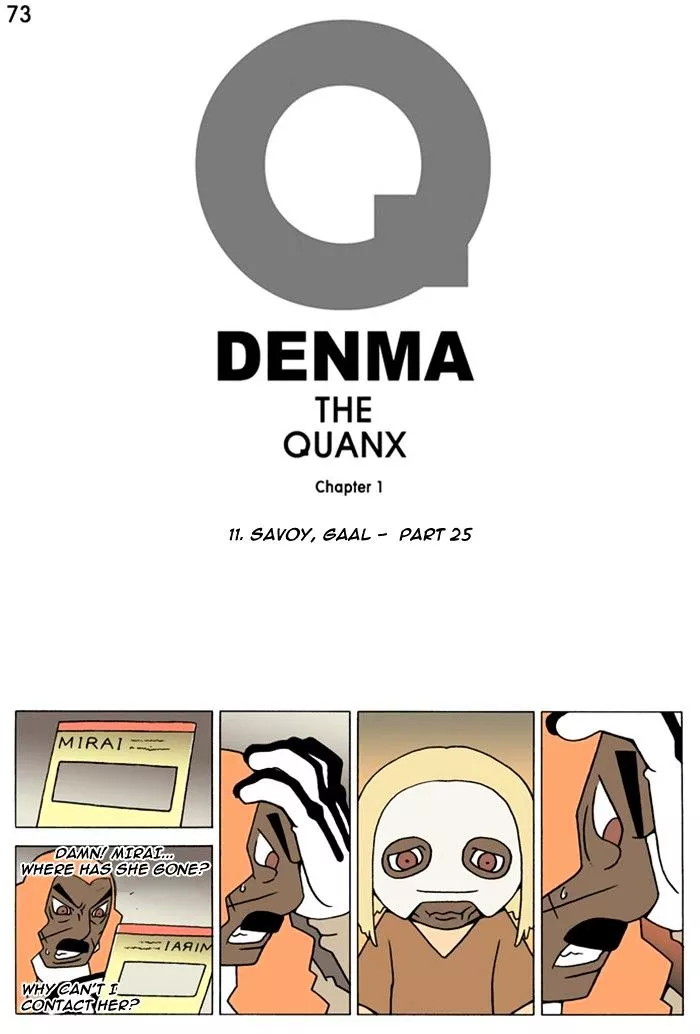 Denma Chapter 73 page 1