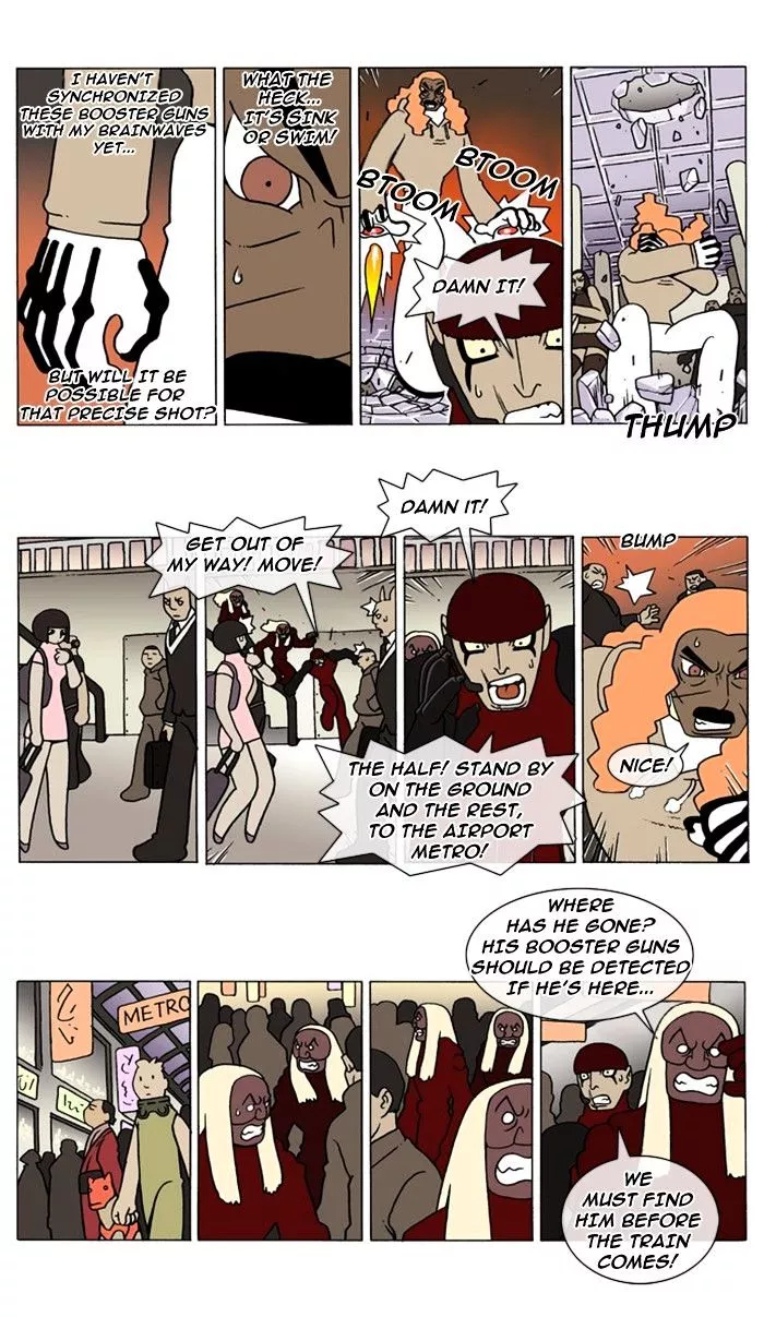 Denma Chapter 73 page 3