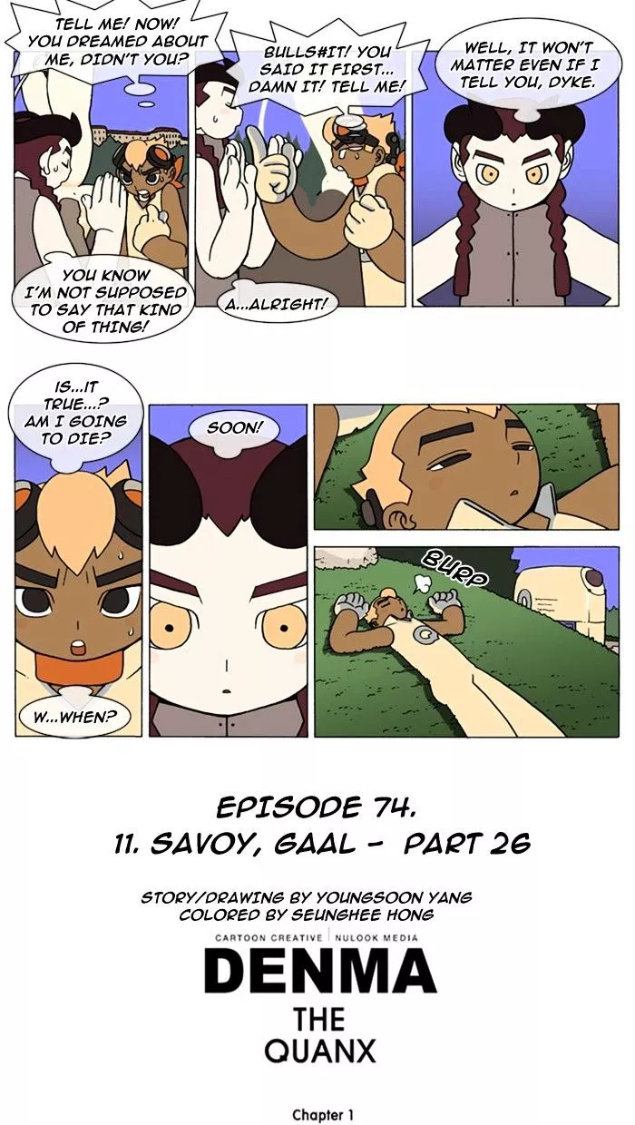 Denma Chapter 74 page 4