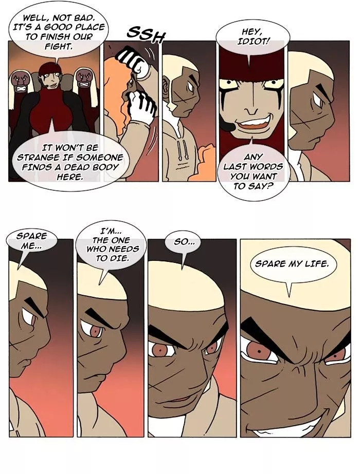 Denma Chapter 75 page 4