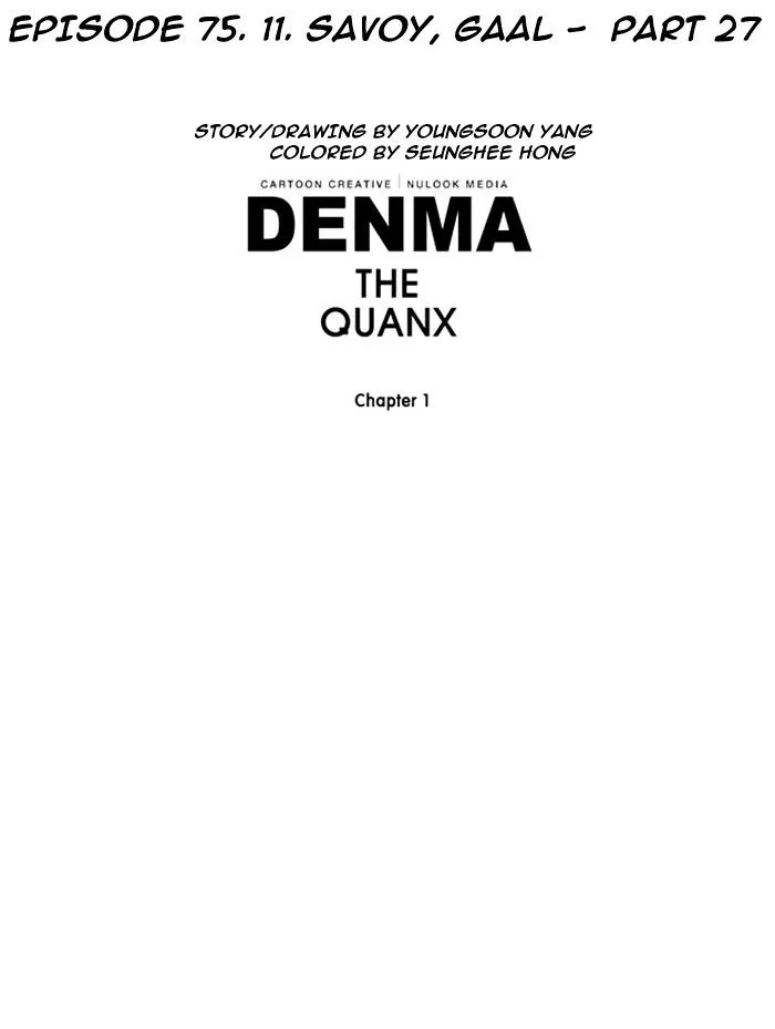 Denma Chapter 75 page 5