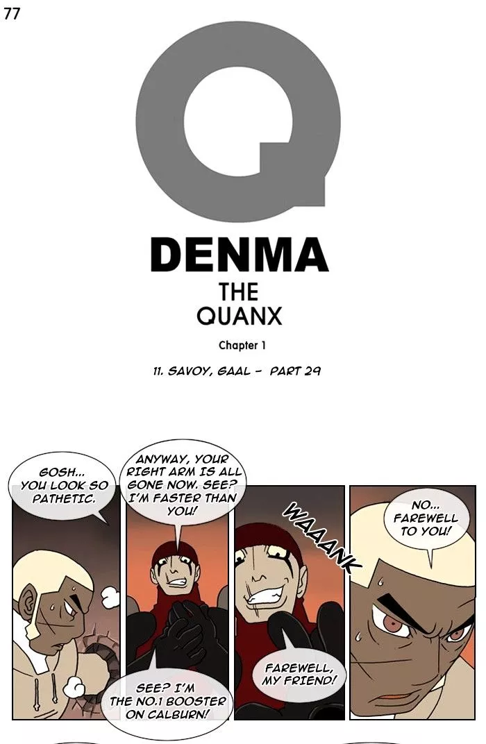 Denma Chapter 77 page 1