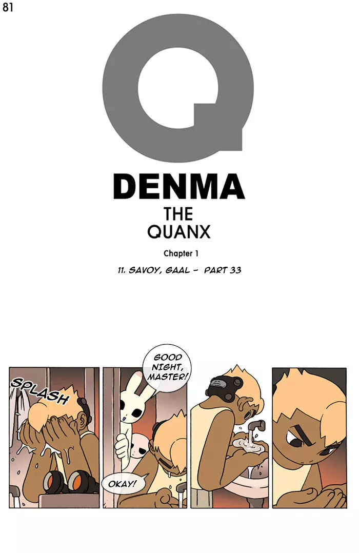 Denma Chapter 81 page 1