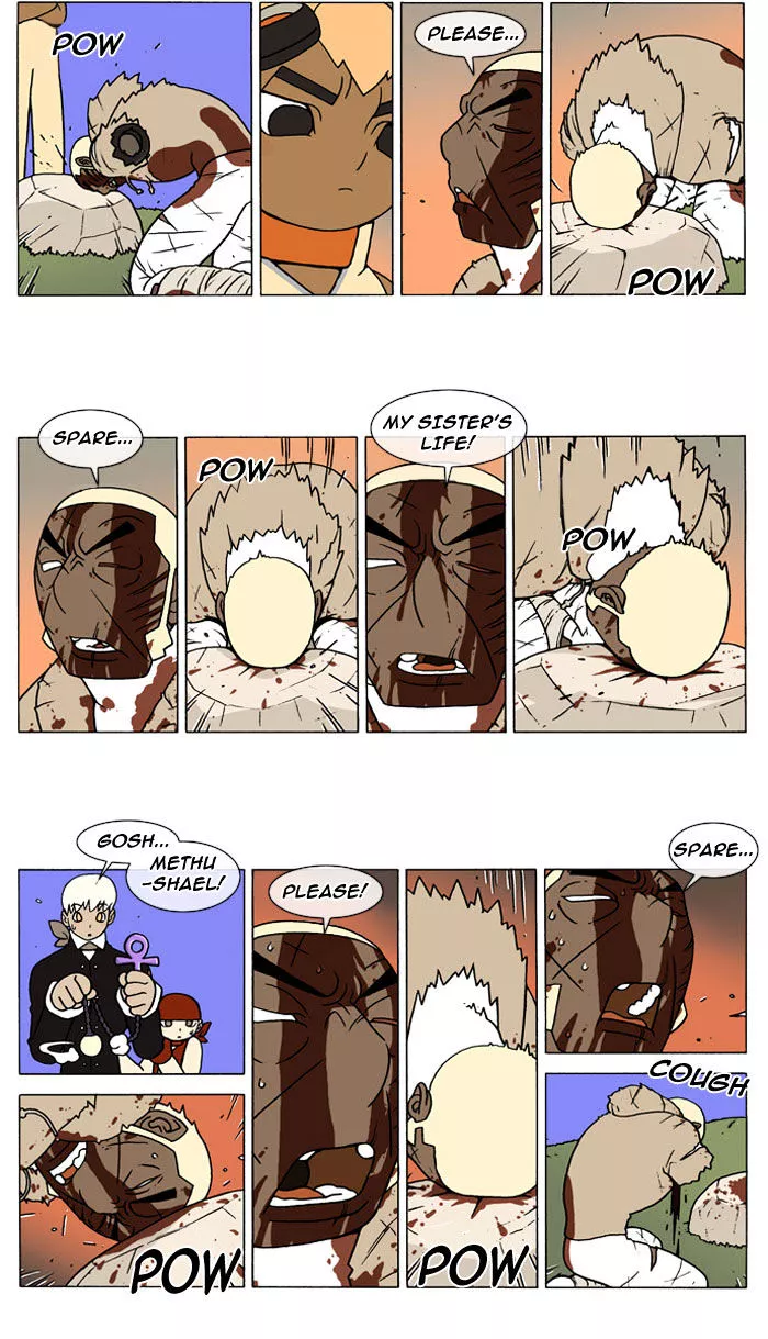 Denma Chapter 82 page 3