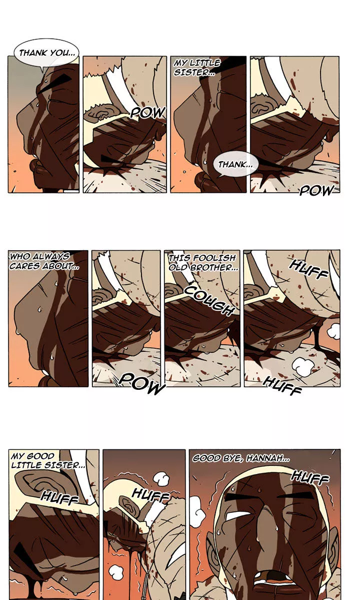 Denma Chapter 82 page 5