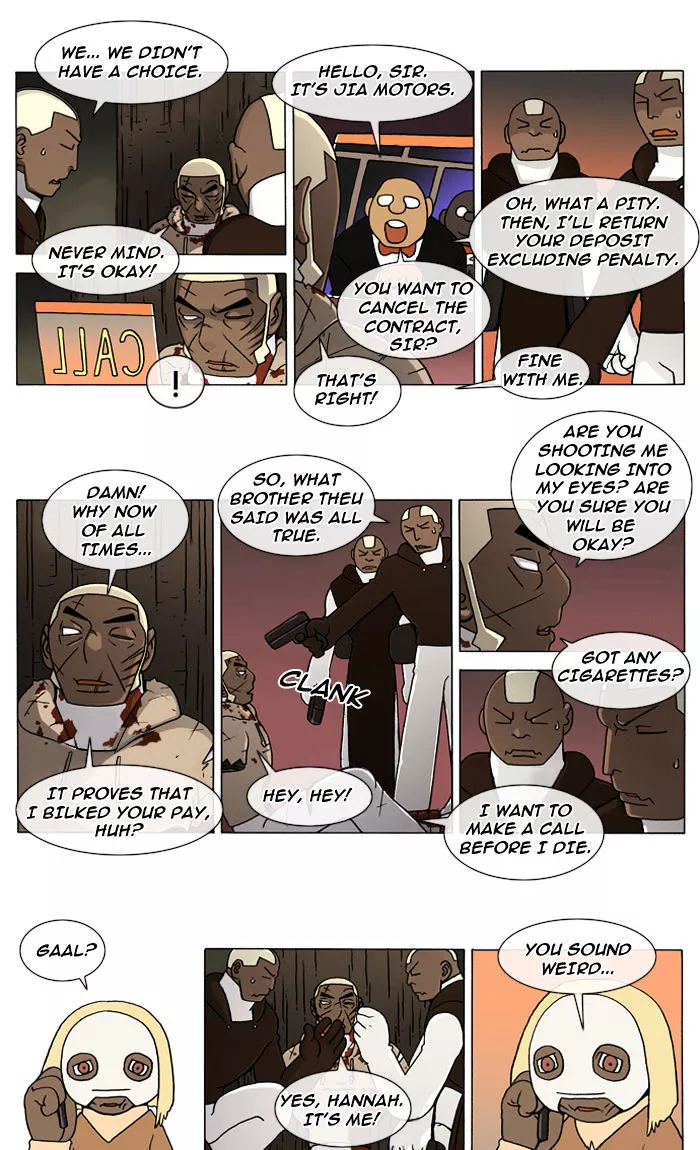 Denma Chapter 84 page 2