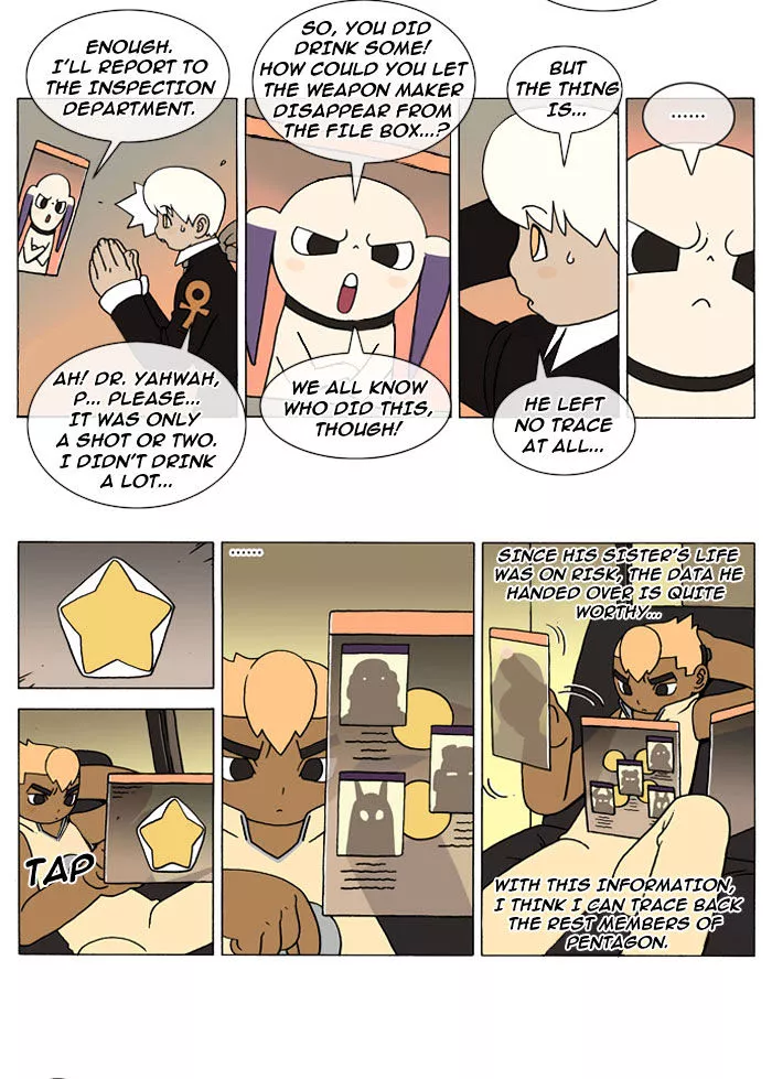 Denma Chapter 85 page 2
