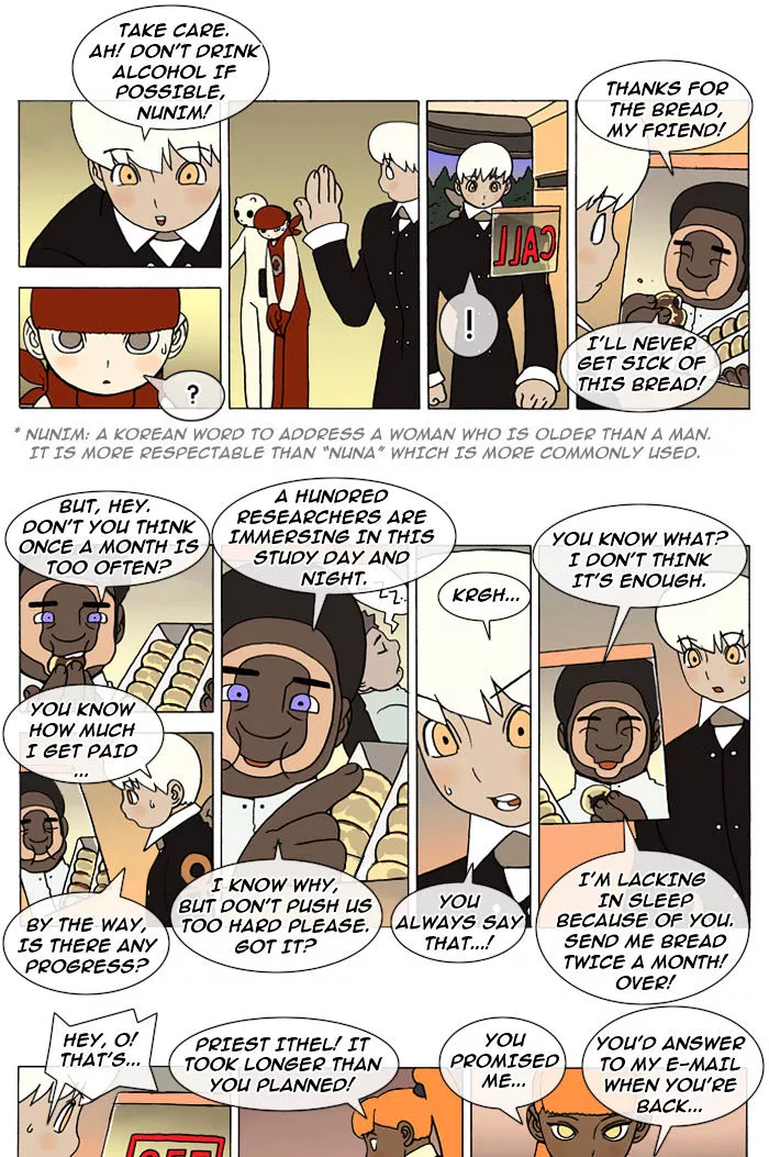 Denma Chapter 88 page 2