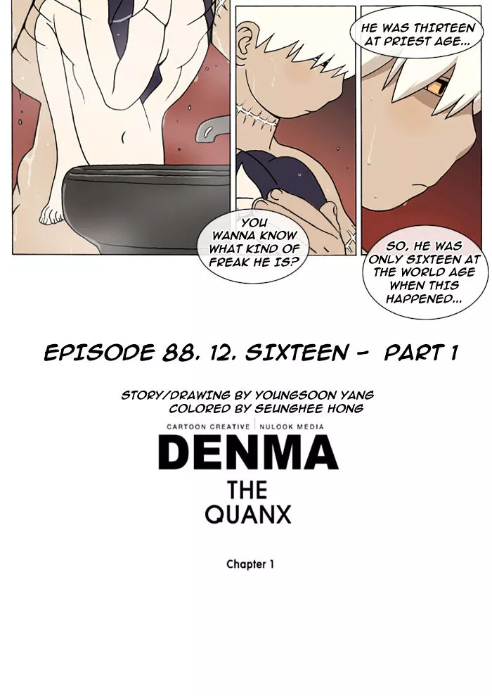 Denma Chapter 88 page 6