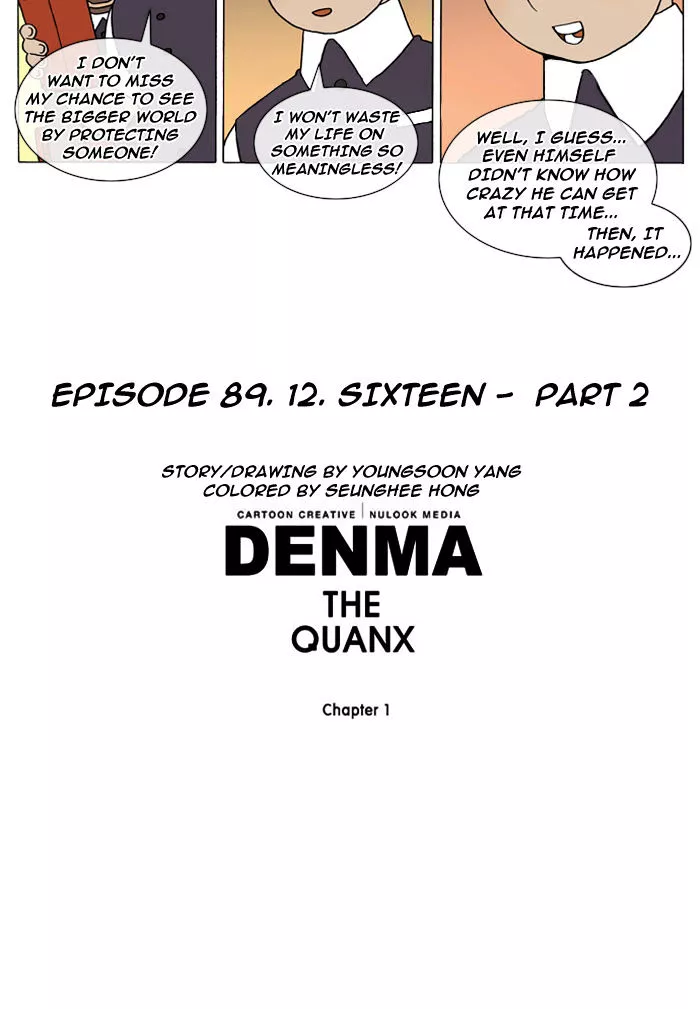 Denma Chapter 89 page 6