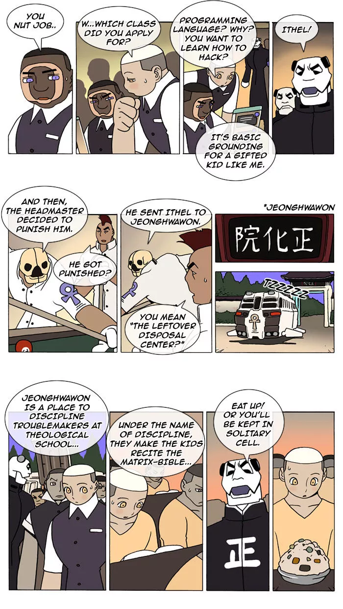 Denma Chapter 91 page 3