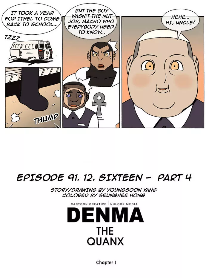 Denma Chapter 91 page 6