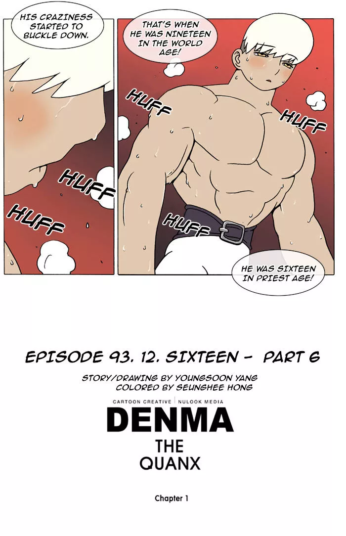Denma Chapter 93 page 6